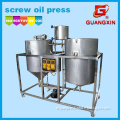 waste oil refined oil machine palm oil refinery plant